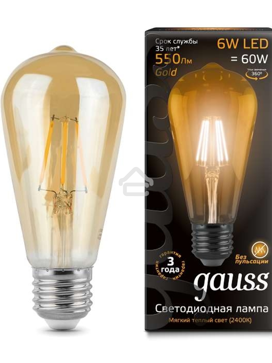 Лампа светодиодная GAUSS 102802006LED Filament st64 Е27 6Вт golden 2400к 1/10/40