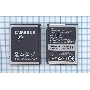 Аккумуляторная батарея AB553446CU для Samsung SGH-A767/F480/F488 3.7V 3.7Wh