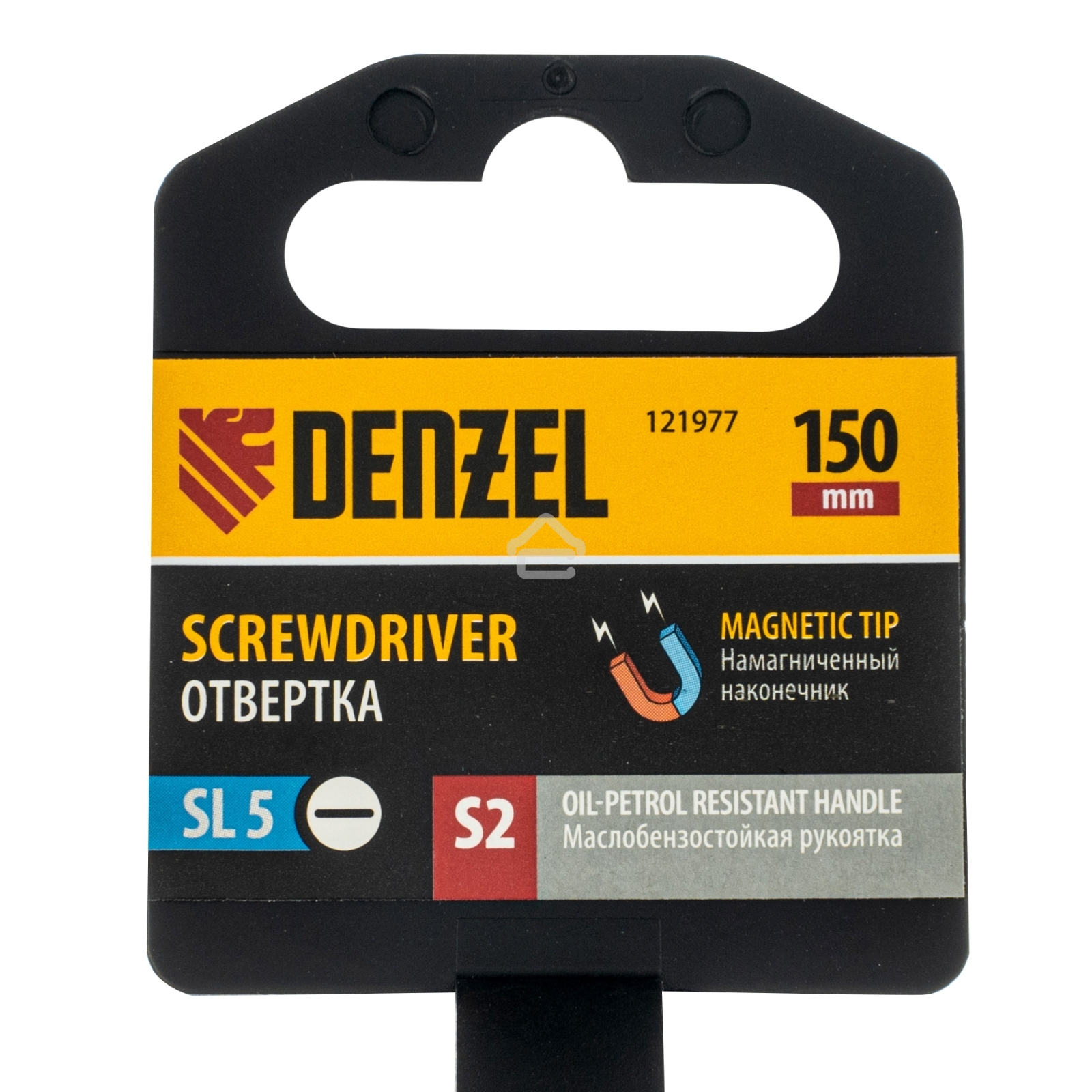Отвертка Denzel SL5x150 мм, S2, 3к рукоятка