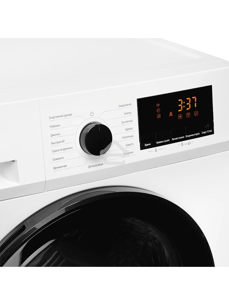 Сушильная машина MONSHER MDM 630 Blanc белый, 8 кг, сушка - тепловой насос, программ - 15, 59.5 x 84.5 x 58.5 см