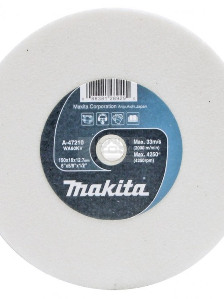 Точило Makita GB 602 Точило,250Вт,2850об\м,2круг150х12.7мм,9.4кг,кор 