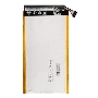 Аккумулятор для ASUS ME102A C11P1424  C11P1314