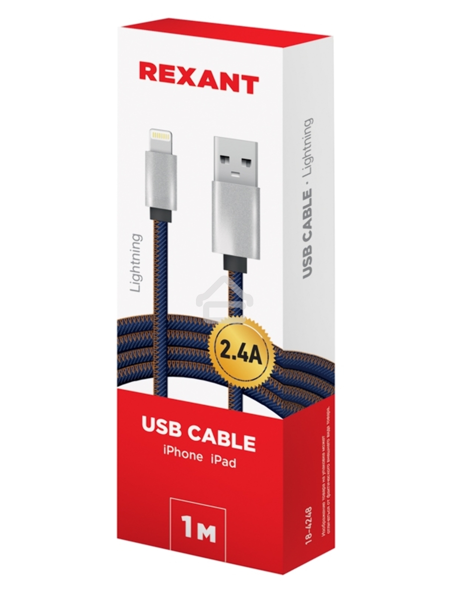 Кабель Rexant (18-4248) USB кабель для iPhone 5/6/7 моделей, шнур в джинсовой оплетке 