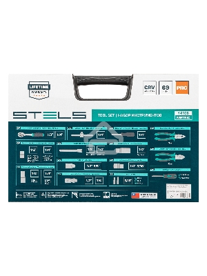 Набор инструментов STELS 14108  1/2'' 1/4'' CrV пластиковый кейс  69 предм.