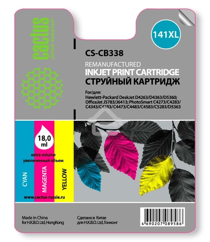 Картридж струйный Cactus CS-CB338 №141XL трехцветный (18 мл.) для HP DJ D4263/D4363/D5360/DJ J5783/J6413/PS C4273/C4283/C4343/C4383/C4473/C4483/C4583/C5283/D5363