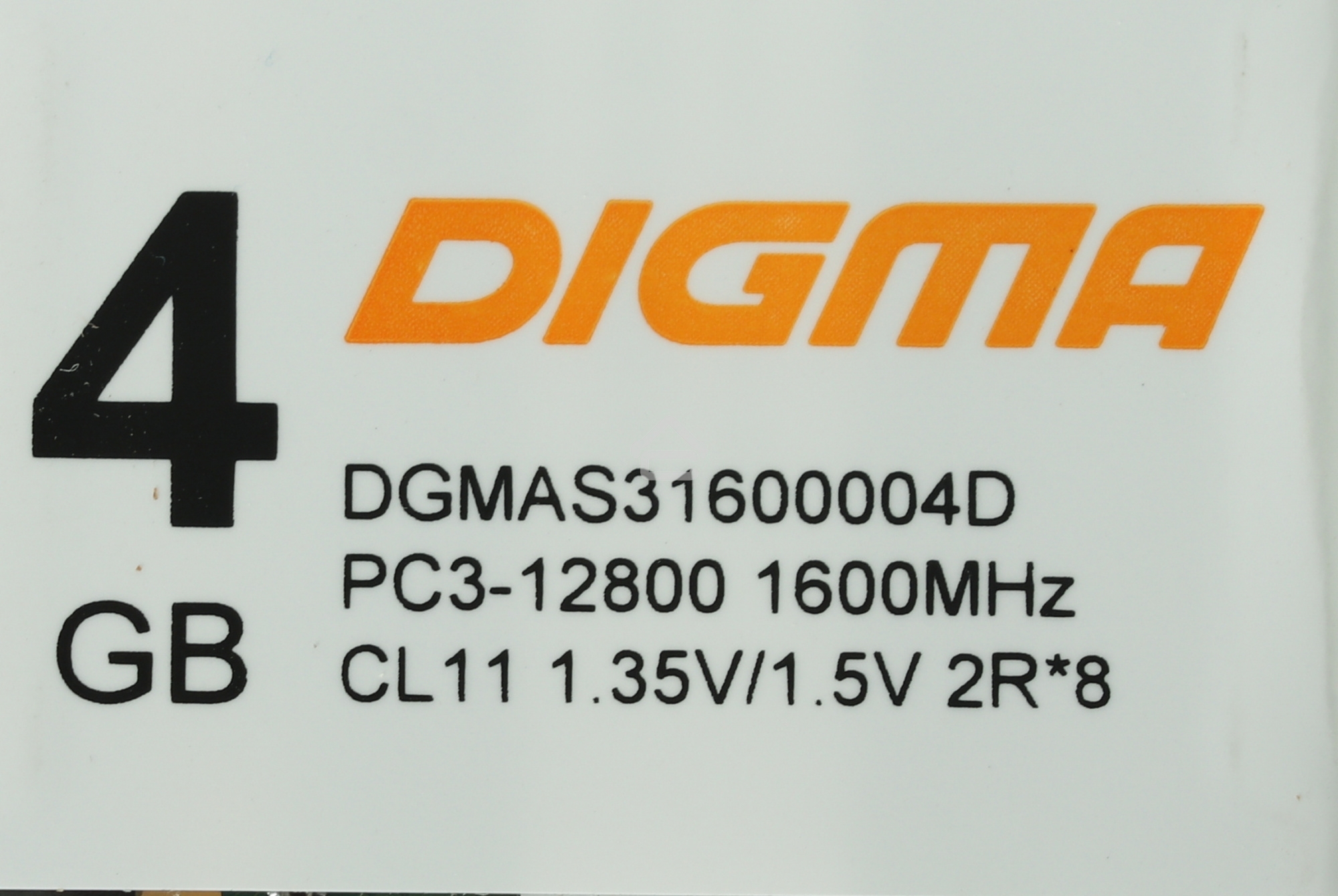 Оперативная память Digma, DDR3, 4GB (1x4 GB), 1600 MHz, CL11, SO-DIMM