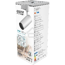 Система трековая Gauss TR070 24Вт 4000K цв.св.:белый нейтральный белый