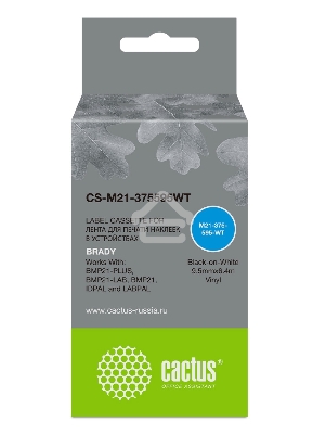 Картридж ленточный Cactus CS-M21-375595WT черный, 9.5мм, черный шрифт, белый фон, 6.4м для Brady BMP21-PLUS, BMP21-LAB