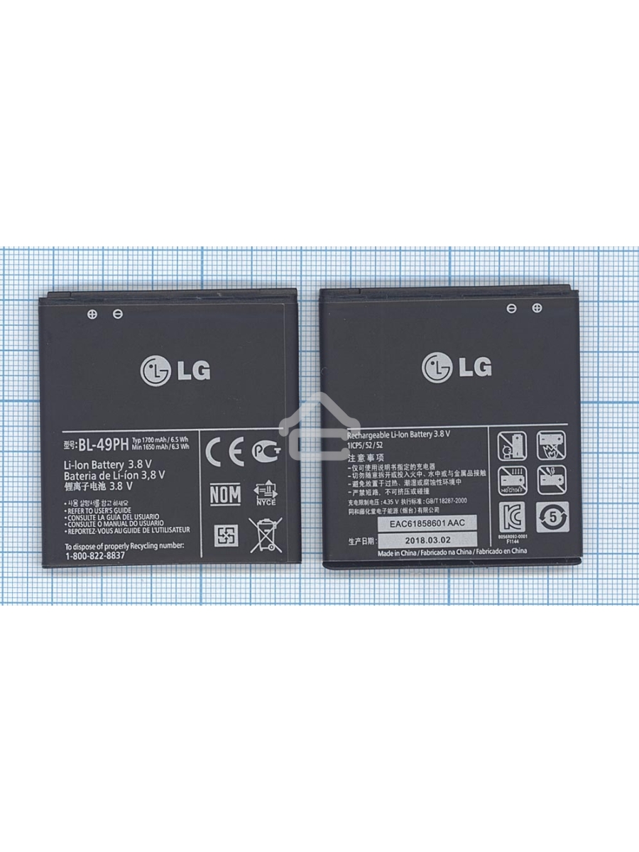 Аккумуляторная батарея BL-49PH, для LG F120 1700mAh 3,7V
