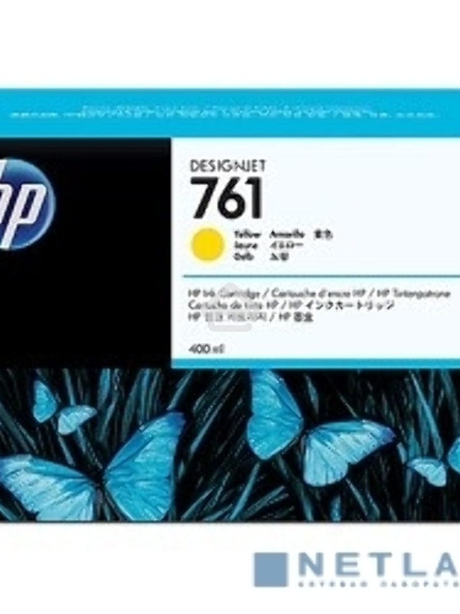 Картридж струйный HP №761 CM992A желтый для HP DJ T7100