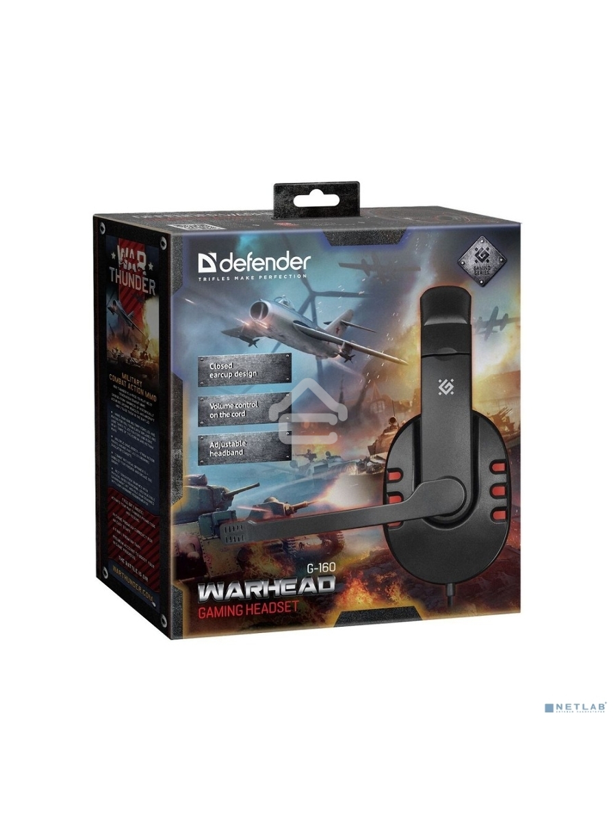 Наушники Defender Warhead G-160 черный, кабель 2,5 м
