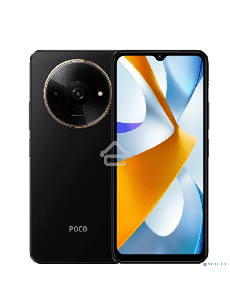 Смартфон Xiaomi POCO C61, 4/128Gb, черный