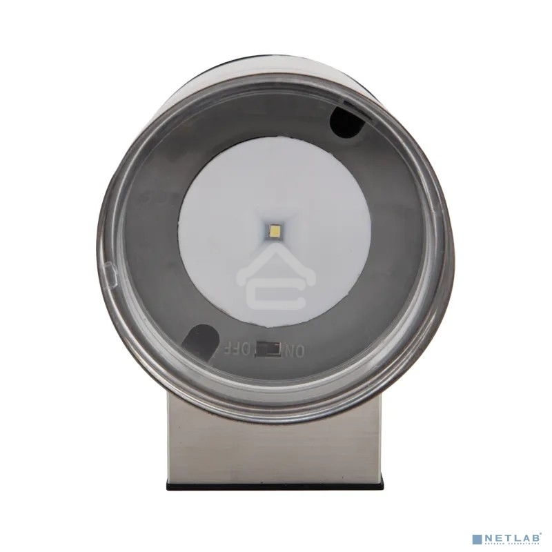 Светильник настенный Lamper LED с солнечной панелью и аккумулятором, холодное белое свечение
