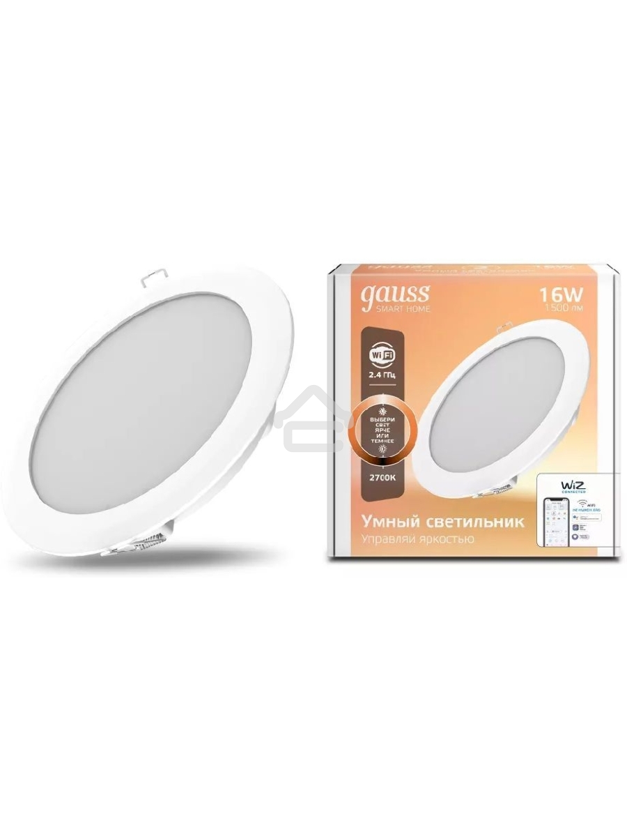 Светильник даунлайт Smart Home 16W 1500lm 2700К 220-240V IP20 165*38мм диммируемый LED