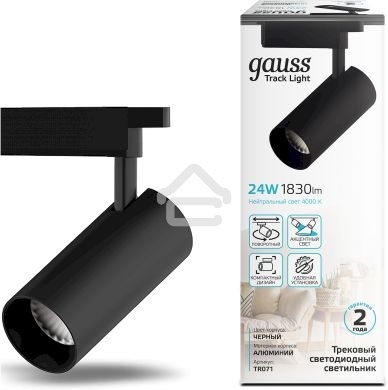 Светильник GAUSS трековый цилиндр 24W 1830lm 4000K 180-240V IP20 65*210мм черный LED 1/40 TR071