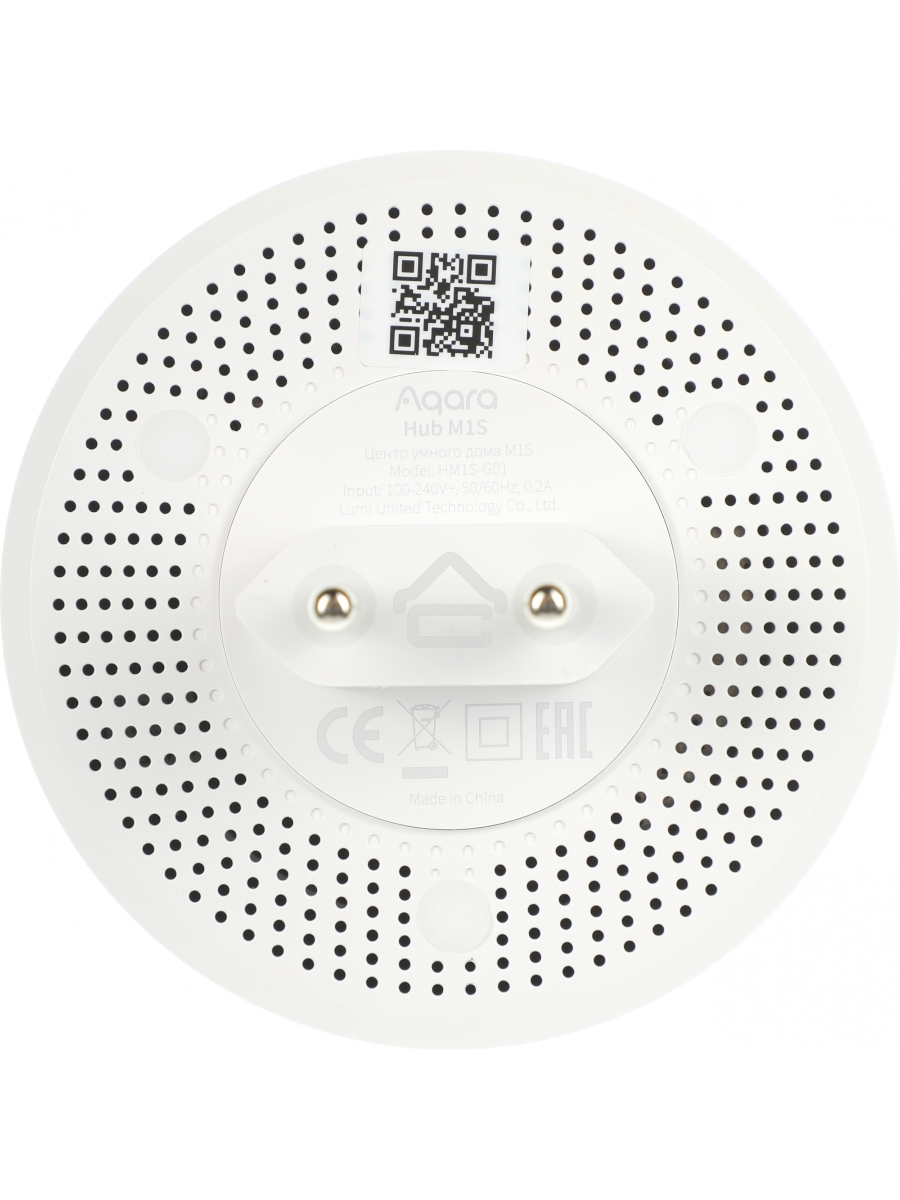 Комплект защита от протечки Aqara SWK43BS