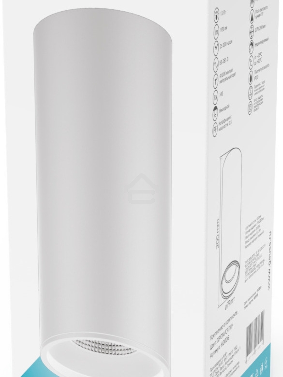 Светильник Gauss Overhead HD013 потолоч. 4100K цв.св.:белый белый
