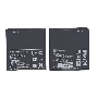 Аккумуляторная батарея BL-49PH, для LG F120 1700mAh 3,7V