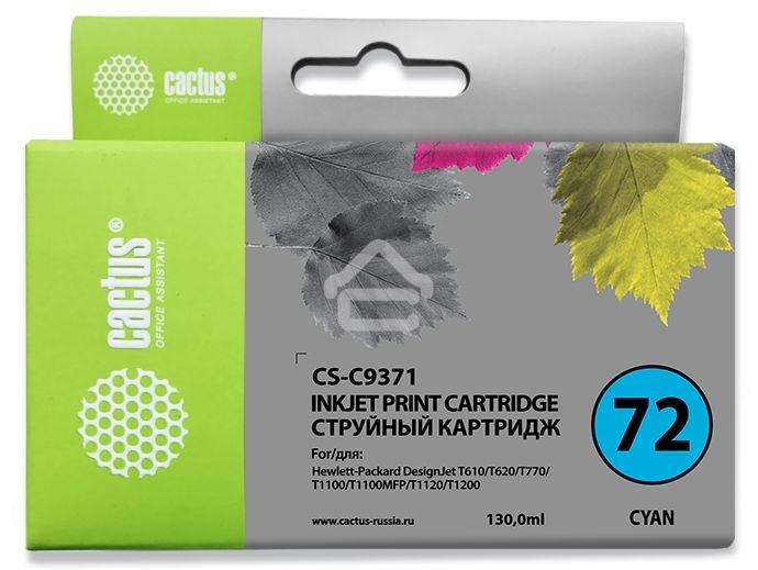 Картридж струйный Cactus CS-C9371 №72 фото голубой (130 мл.) для HP DJ T610/T620/T770/T1100/T1100/T1120/T1200
