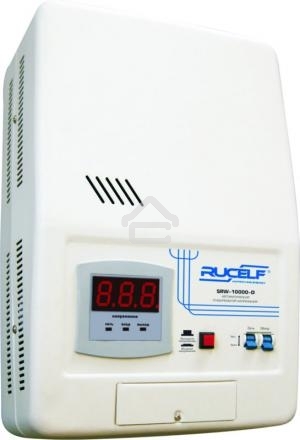 Стабилизатор RUCELF SRW-12000-Dоднофазный, цифровой 220В 12000ВА вх.:130-270В НАСТЕННЫЙ