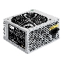 Блок питания ExeGate UNS850 EX292241RUS, 850Вт, 120мм, серебряный