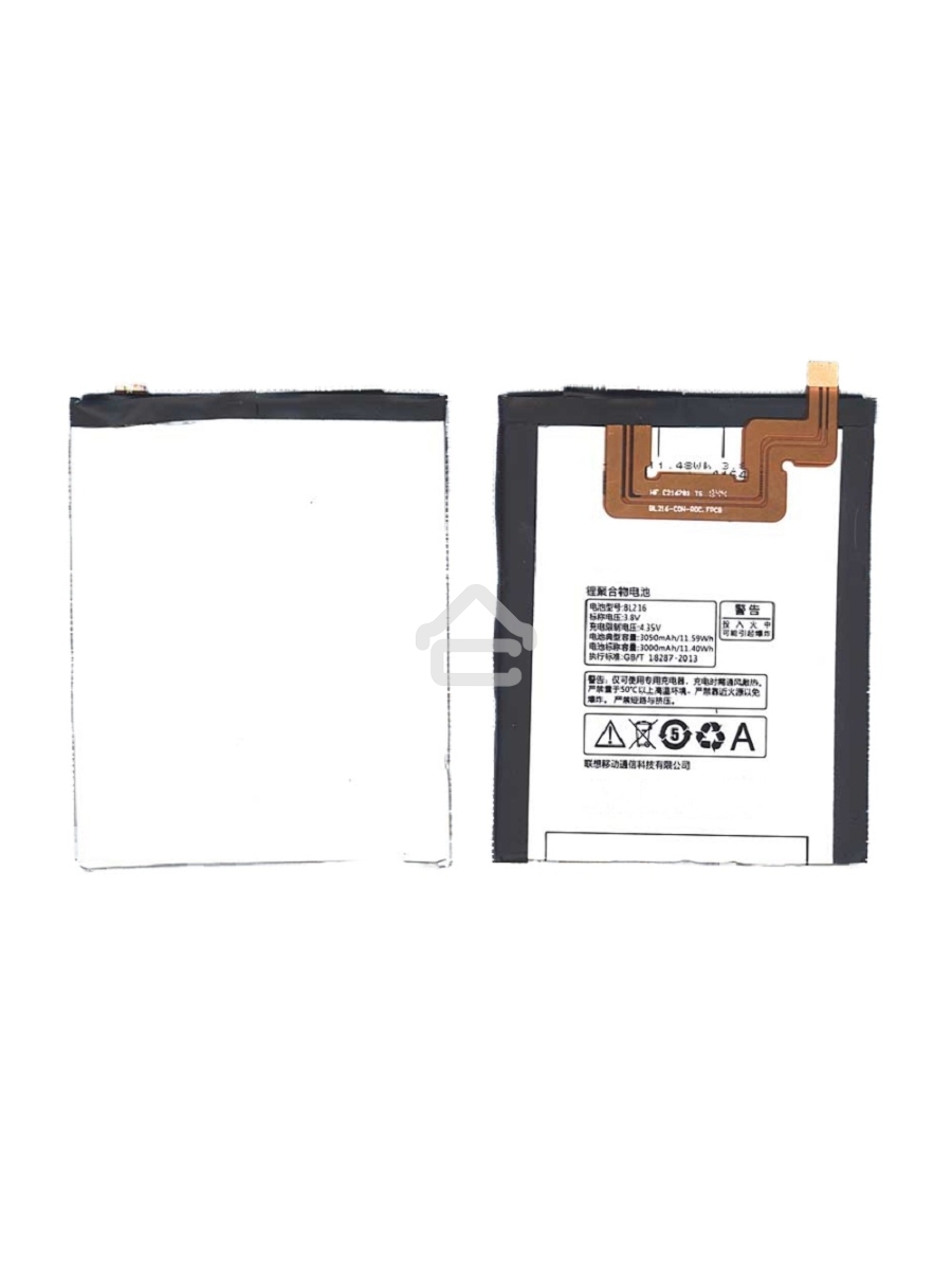 Аккумуляторная батарея BL216 для Lenovo K910 Vibe Z 3.8 V 11.4Wh