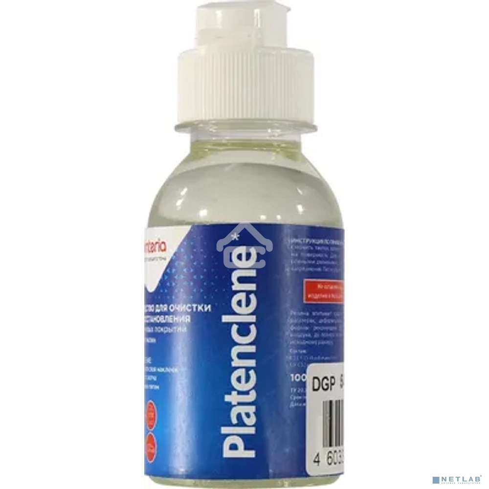 Очиститель CET DGP54433 для очистки и восстановления резиновых поверхностей, Platenclene 100мл