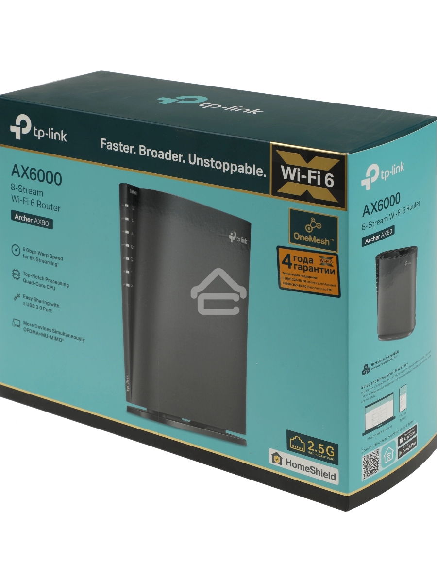 Двухдиапазонный роутер Wi-Fi 6 TP-Link Archer AX80 AX6000 с портом 2,5 Гбит/с