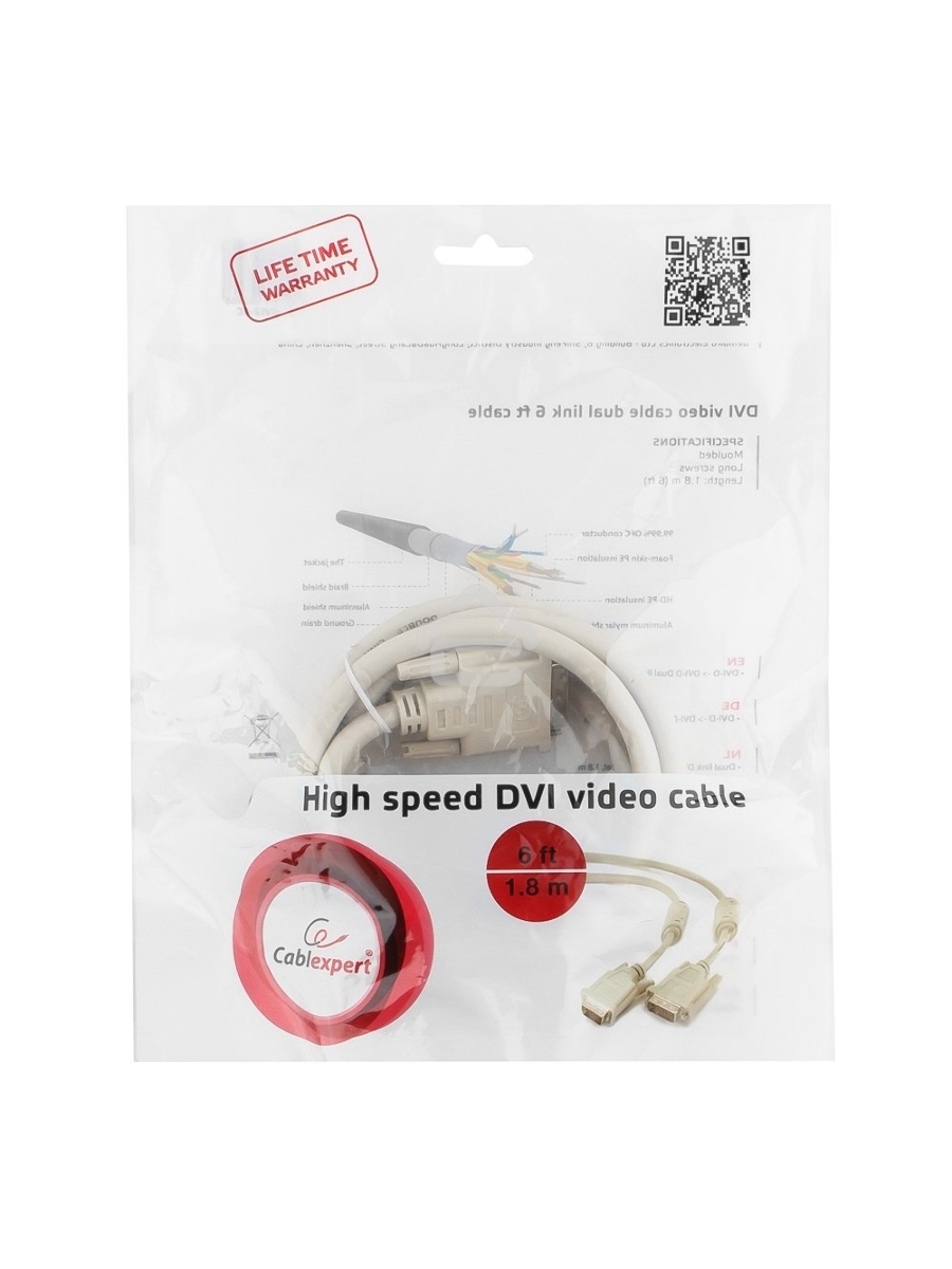 Кабель DVI-D dual link Gembird/Cablexpert CC-DVI2-6C, 25M/25M, 1.8м, экран, феррит.кольца, пакет