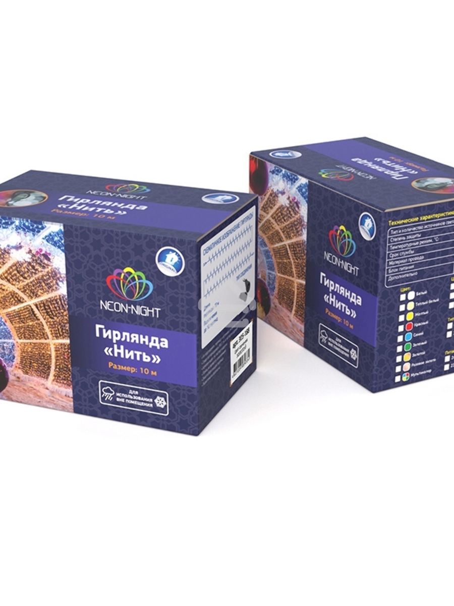 Гирлянда «Нить» 10 м, 200 LED, прозрачный ПВХ, цвет свечения белый с эффектом мерцания (каждый 5-й) NEON-NIGHT