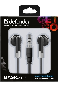 Наушники вставки Defender Basic 617 черный