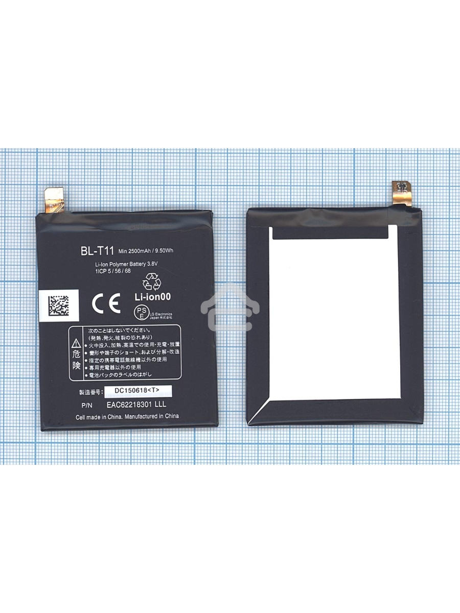 Аккумуляторная батарея BL-T11 для LG F340, G Flex 2500mAh / 9.50Wh 3,8V