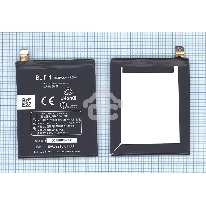 Аккумуляторная батарея BL-T11 для LG F340, G Flex 2500mAh / 9.50Wh 3,8V