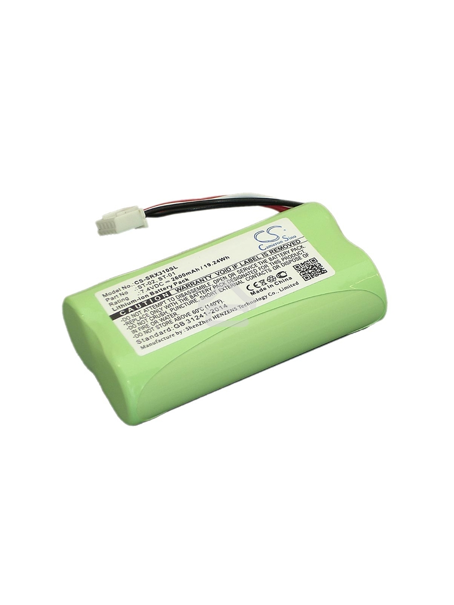 Аккумуляторная батарея CameronSino CS-SRX310SL для Sony SRS-X37.4V2600mAh19.24Wh