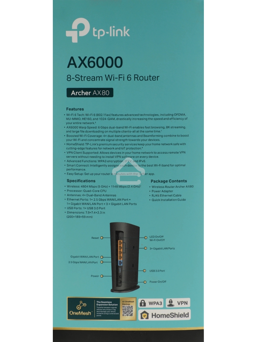 Двухдиапазонный роутер Wi-Fi 6 TP-Link Archer AX80 AX6000 с портом 2,5 Гбит/с