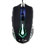 Мышь проводная Гарнизон GM-700G черный, 1600 dpi, USB, кнопки - 6