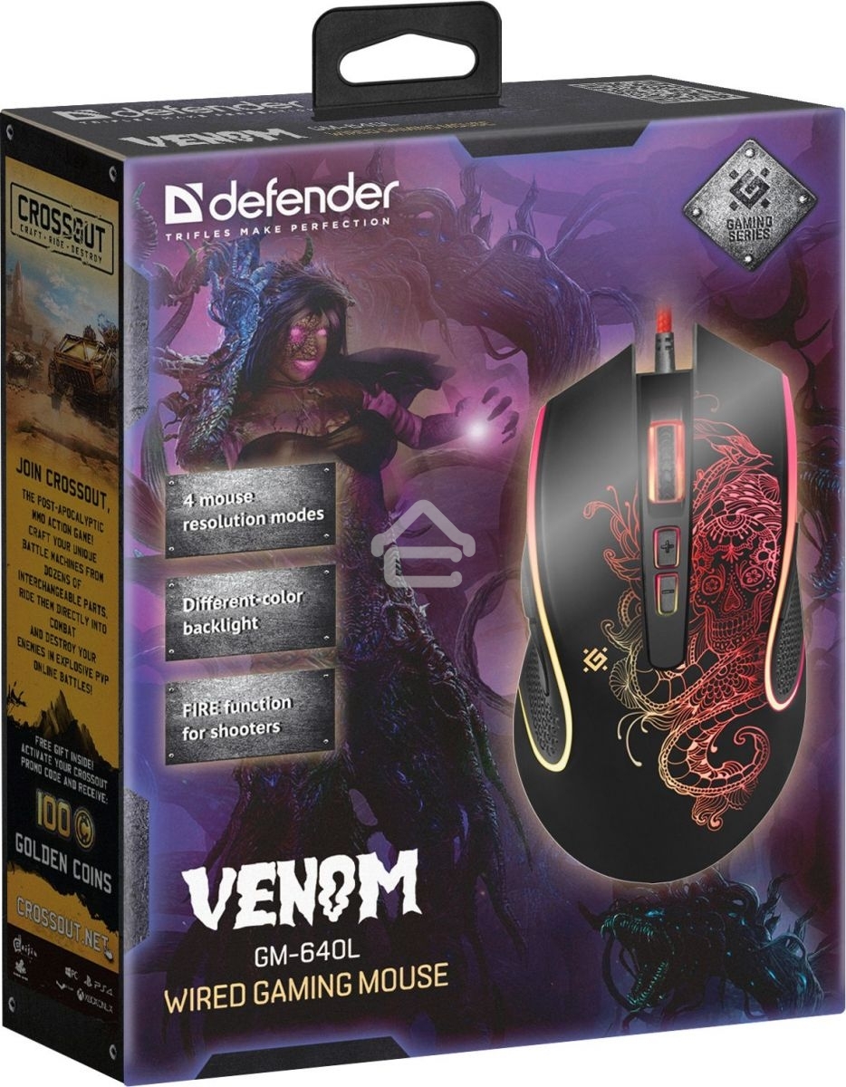 Мышь проводная Defender Venom GM-640L черный, 3200 dpi, USB, кнопки - 8