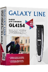 Набор для стрижки Galaxy Line GL 4154,  черный с серебристым, аккумуляторный, лезвия из япон. нержав. стали, индикатор работы и заряда, вр. непрер. раб. 45 мин, регулировка длины стрижки (2; 5; 10; 15мм), нож шириной 41 мм, триммер шир. 25 мм, головка вра