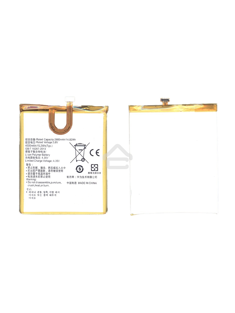 Аккумуляторная батарея для Huawei Y6 Pro (HB526379EBC)