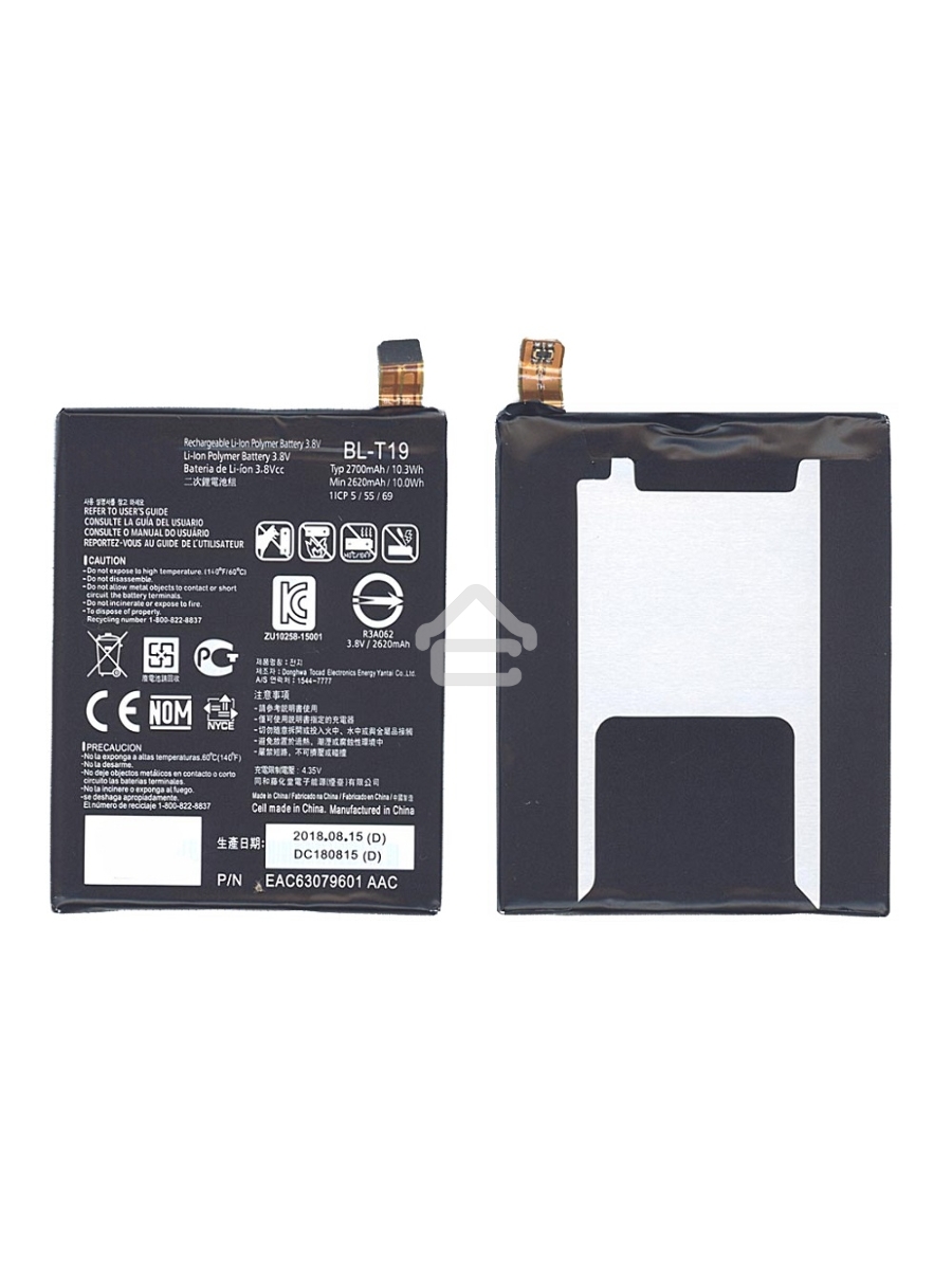 Аккумуляторная батарея BL-T19 для LG H790, H791, H798 2700mAh 3,8V