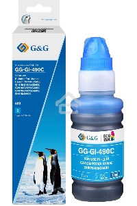 Чернила G&G GG-GI-490C GI-490 голубой 70мл для Canon Pixma G1400/G2400/G3400/G4400