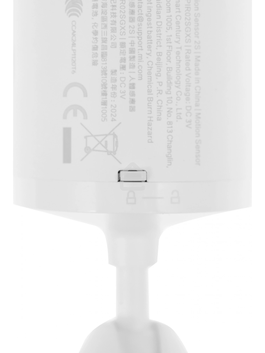 Датчик движения Mi Motion Sensor 2S BHR8995GL
