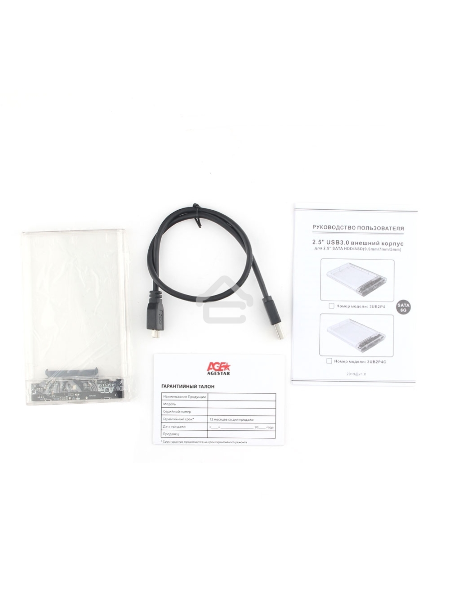 Внешний корпус USB 3.0  2.5
