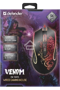 Мышь проводная Defender Venom GM-640L черный, 3200 dpi, USB, кнопки - 8