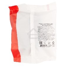 Набор автопровода Rexant 