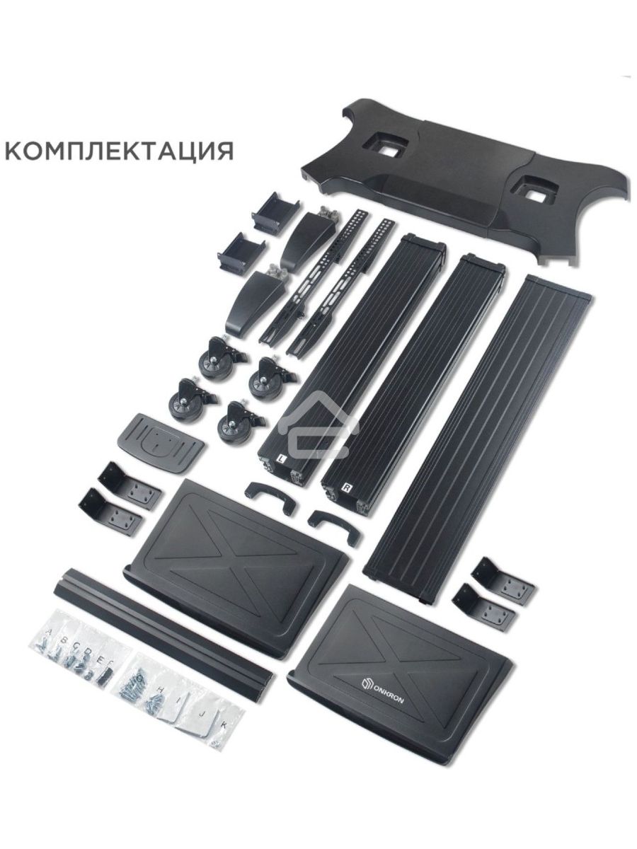 Стойка для телевизора с кронштейном ONKRON TS2811 60