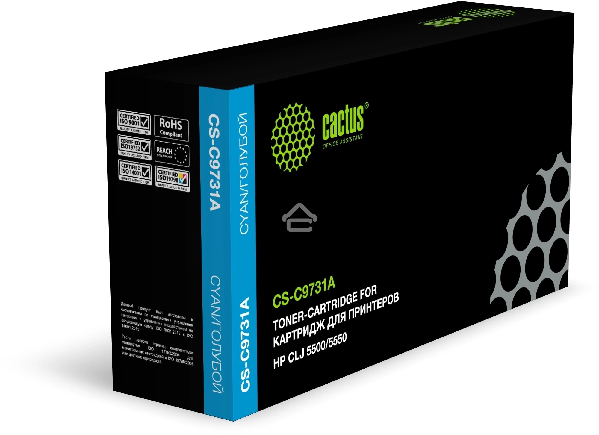 Картридж лазерный Cactus CS-C9731A голубой (12000 стр.) для HP Color LaserJet 5500/5550