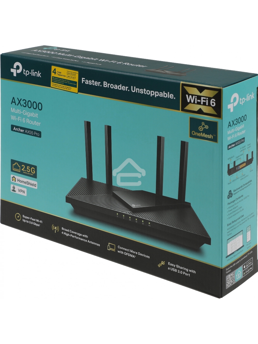 Двухдиапазонный гигабитный TP-Link Archer AX55 Pro AX3000 Wi-Fi 6 роутер