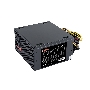 Блок питания ExeGate XP550(EX282070RUS-S), 550Вт, 120мм, черный