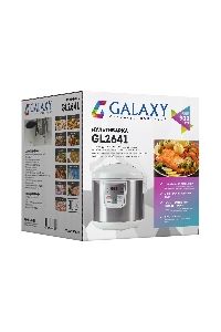 Мультиварка Galaxy GL 2641, белый, объем 5 л, 900 Вт, 11 программ